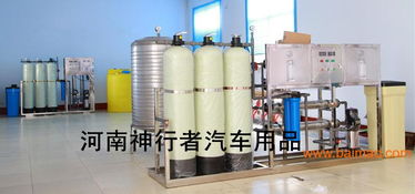 一站式玻璃水创业解决方案 河南厂家的设备、技术与建厂支持